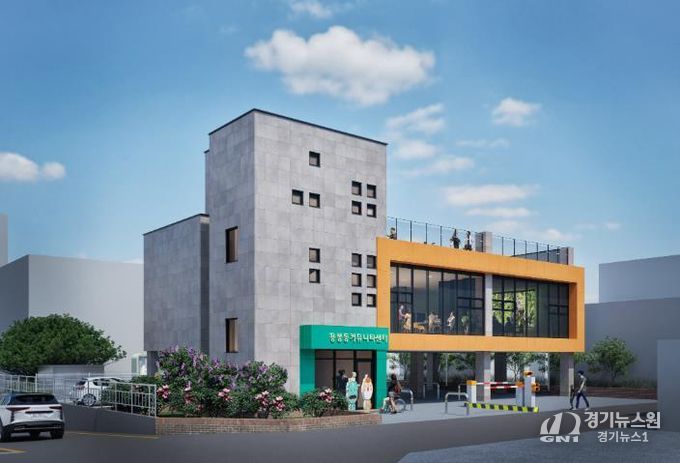 용봉동 커뮤니티센터 조감도