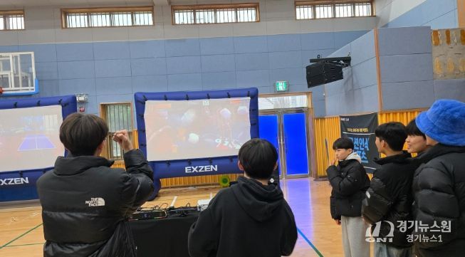 ‘학교로 찾아가는 미래기술 직업체험 캠프’ 운영