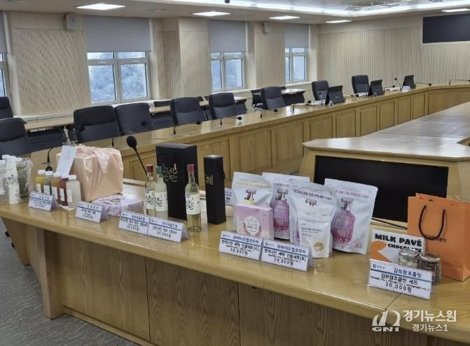 부천시 고향사랑기부제 신규 답례품 전시 모습