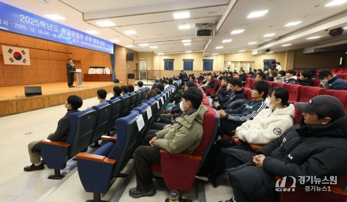 “학생 선수 성장 위해 아낌없는 지원 하겠다”