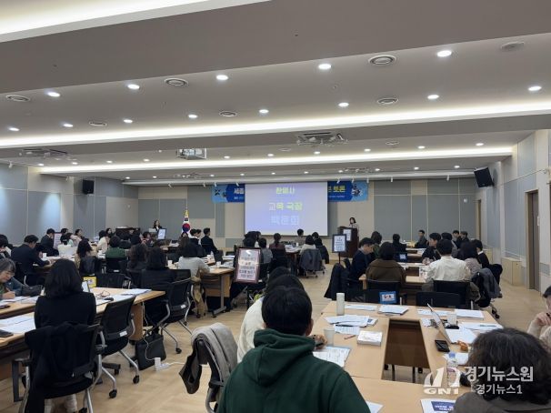 교육국장 환영사