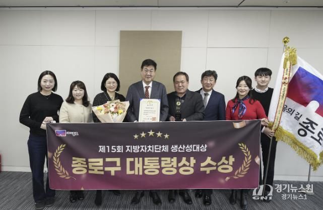 대통령상 수상 기념 촬영