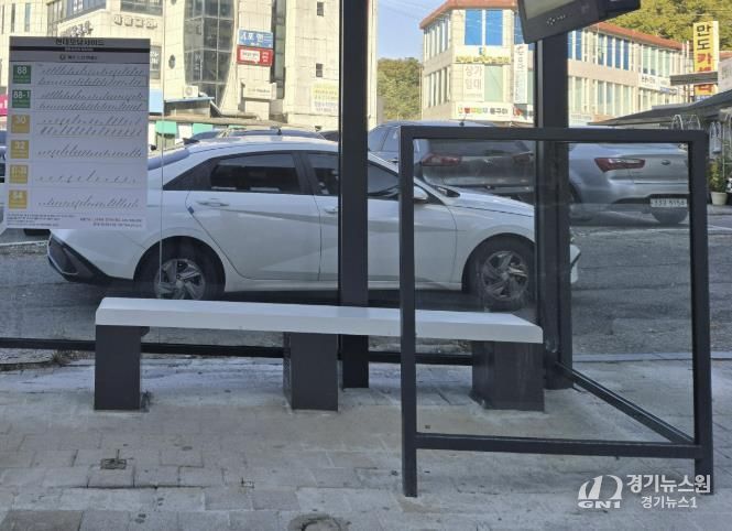 기흥구는 구 내 주요 버스승차대 13곳에 온열 의자를 설치했다