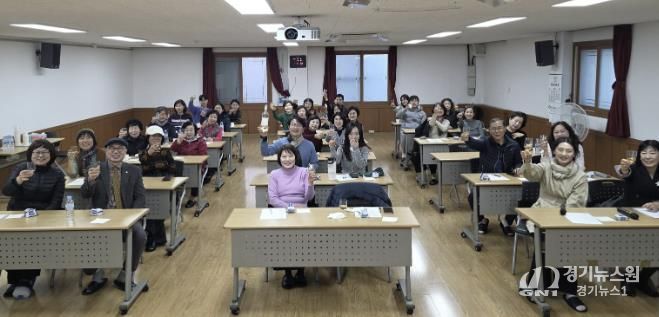 수원시 팔달구 우만2동 주민자치회, 재능기부 '쏙쏙특강' 개최