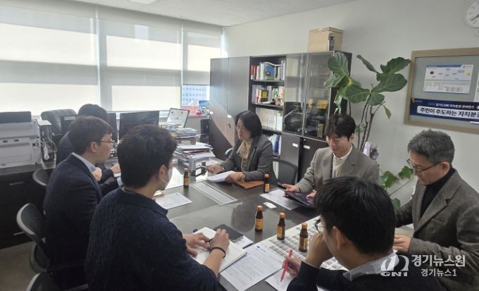 경기도의회 신미숙 의원