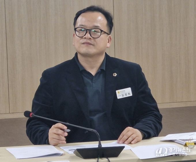 경기도의회 임창휘 의원