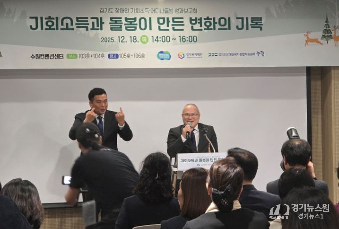 경기도의회 박재용 의원