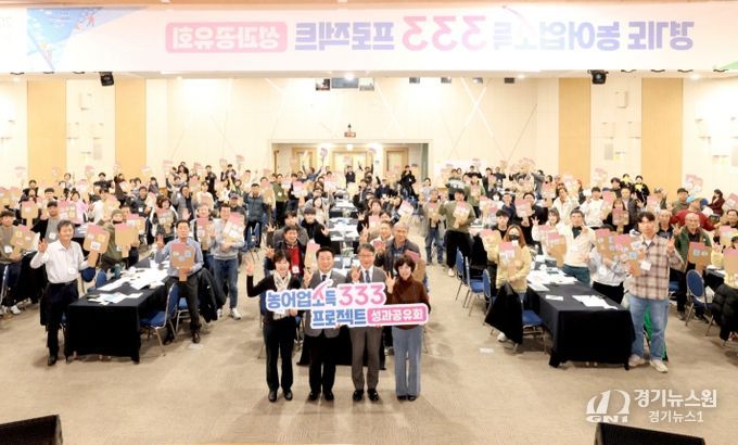 경기도의회 방성환 의원