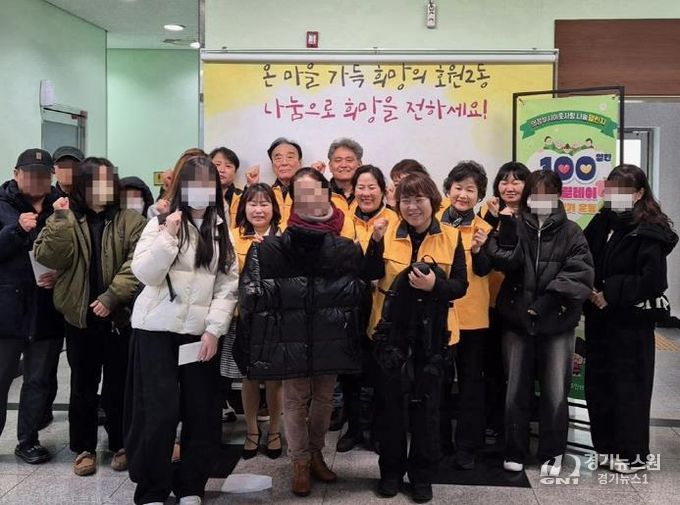 의정부시 호원2동, 취약계층 자녀에게 패딩과 가방 전달로 온정 나눠