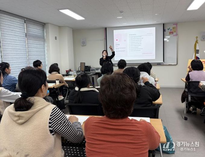 안성시자원봉사센터, 정리수납 전문가와 함께하는 체계적인 정리수납 교육 실시