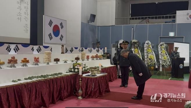 경기북부보훈지청, 6·25전사자 발굴 유해 합동 영결식 참석