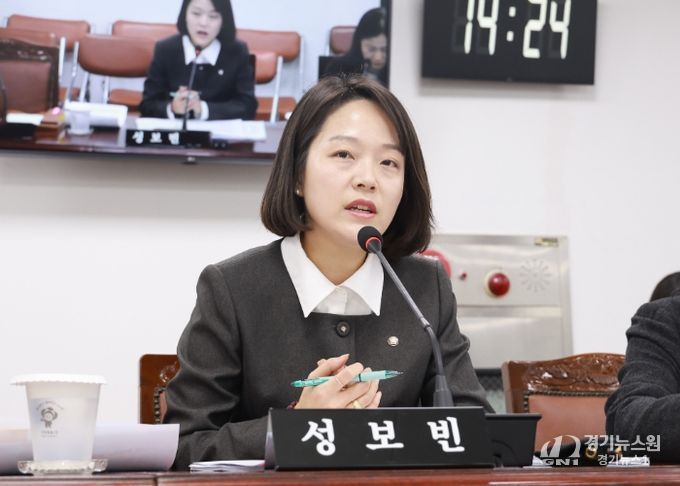 창원시의회 성보빈 의원