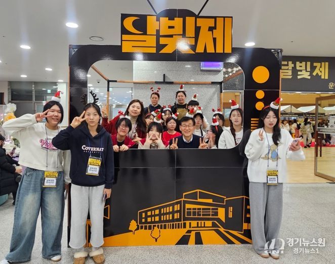 청소년 활동 담아낸 '달빛제, 1년을 영화처럼' 성료