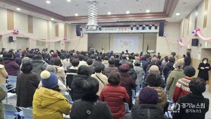 2025년 구리실버경찰봉사대 평가회 개최