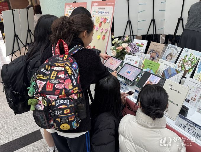 마을을 담은 인성 그림책 17종 출판