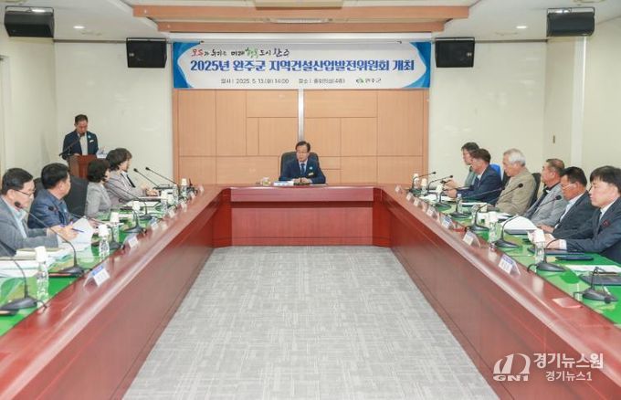 완주군, 전북 건설수주 활성화 평가 ‘최우수’