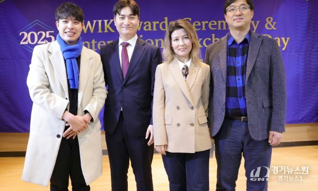 IWK 시상식 및 국제교류의 날 참석자 (오른쪽 2번째 아이수루 의원)