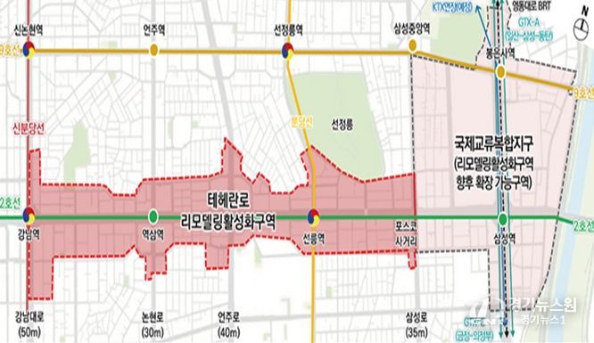 테헤란로 리모델링활성화구역 위치도