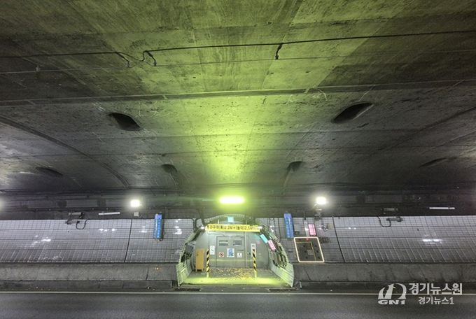 구룡터널 내 터널안전경관등