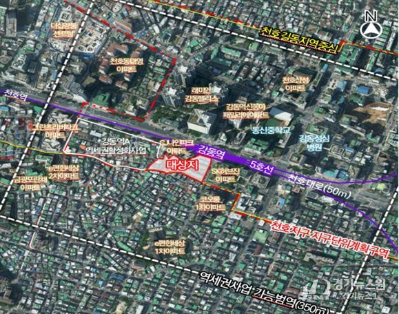 위치도(강동구 성내동 179번지 일대)