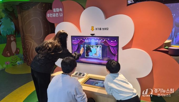 미디어교육센터, 토요 자율체험 신청 접수 29일부터