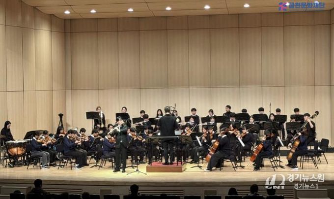 2025년 11월 진행한 ‘금천우리동네오케스트라’ 정기연주회 공연 모습