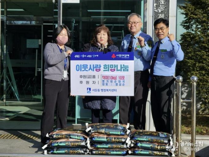 수원시 권선구 서둔동 명가네순대국, 연말 맞아 따뜻한 나눔 실천