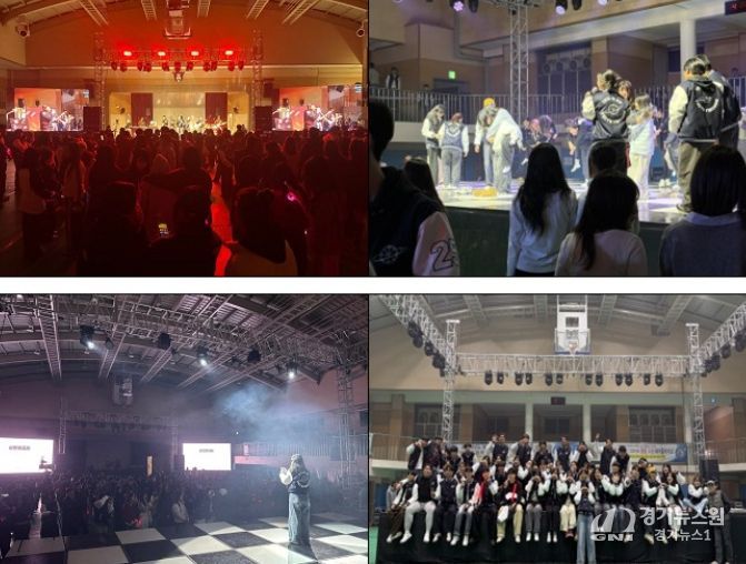 청소년 락페스티벌