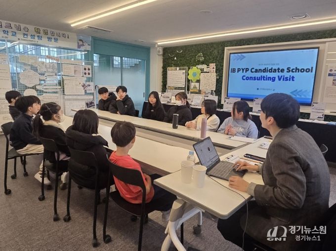 구미원당초등학교 IB 월드스쿨 도약을 위한 현장 컨설팅