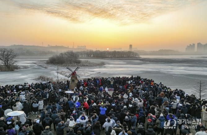 의왕시, 2026년 왕송호수 해맞이 행사 개최