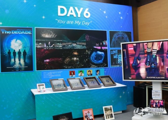 ‘고양콘 특별전’ 데이식스 전시부스