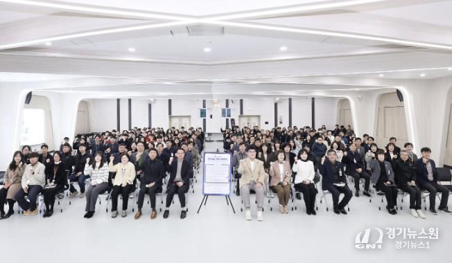 삼척시, 공직자 청렴다짐 결의