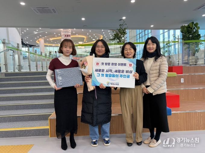 이도마루, 개원주간 ‘기획프로그램’ 운영