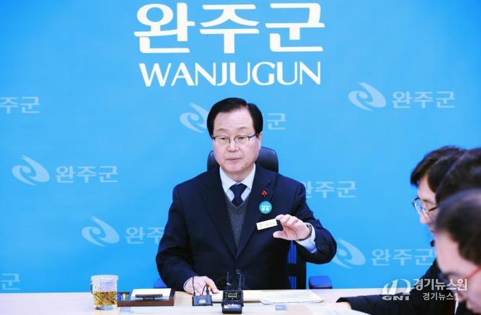 신년 기자간담회