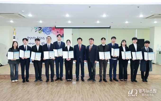 신규임용자 기념사진