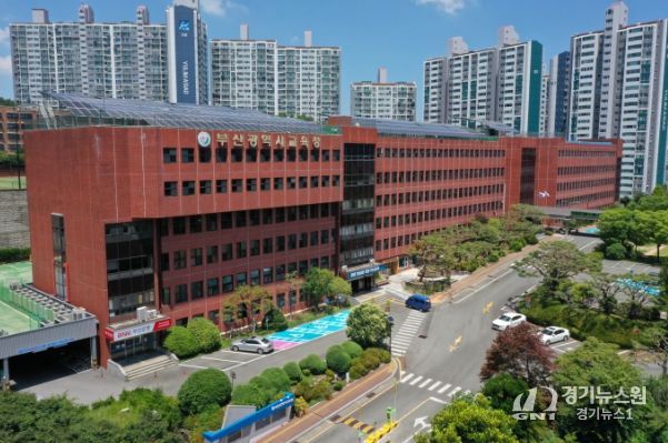 부산광역시교육청