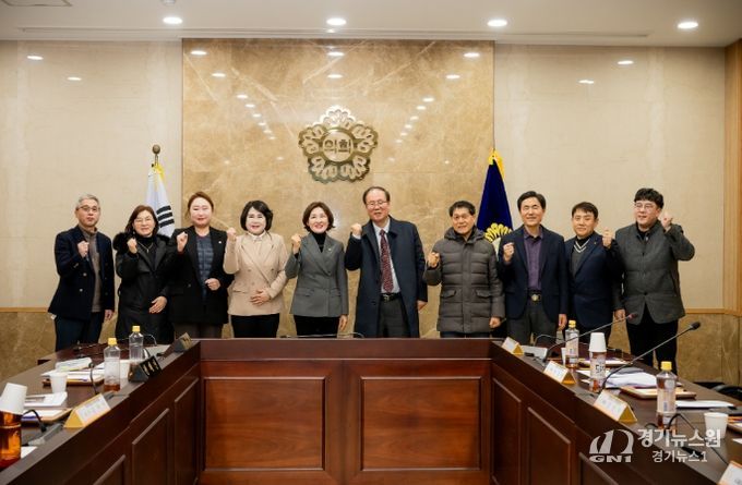 남양주시의회 복지환경위원회, 남양주지역아동센터협의회와 돌봄 서비스 개선 방안 논의