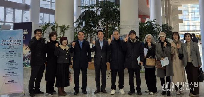 최무경 전남도의원, 여수국가산단 위기 극복 염원 담은 미술 전시회 참석