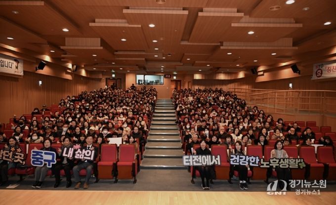 대전 중구, 대전 최초 주민주도 상시돌봄체계 구축