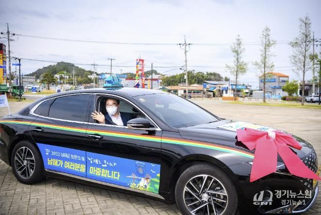 택시관광가이드 출범 자료사진