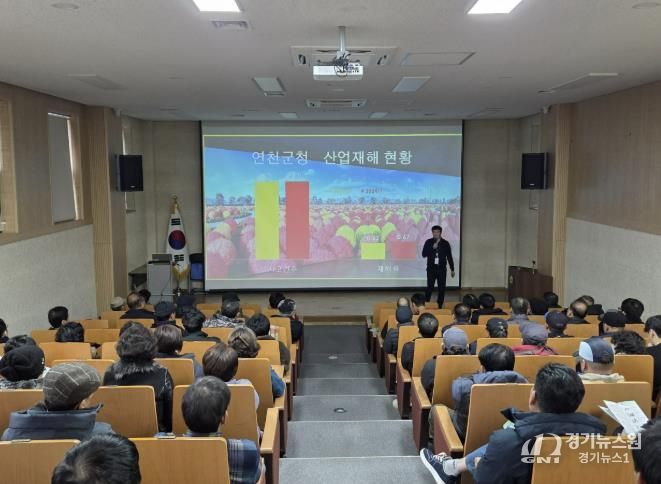 연천군, 신규 기간제 근로자 대상 산업안전보건교육 실시