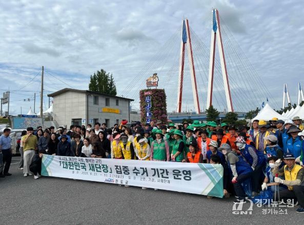 진도군, ‘대한민국 새단장’ 우수 지자체 선정