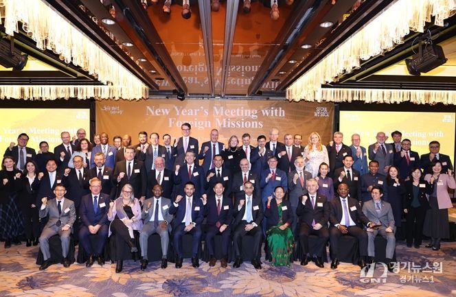 주한외교사절 신년간담회