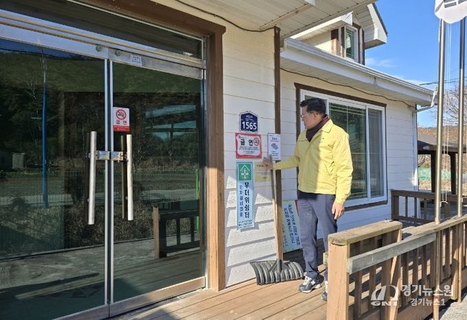 부안군, 설해 대비 제설 장비‧자재 사전 점검 실시