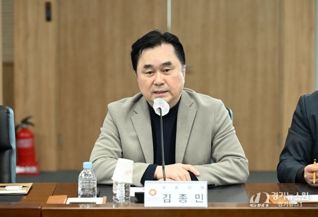 김종민 의원(세종시갑, 산자중기위)