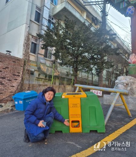강북구의회 최미경의원