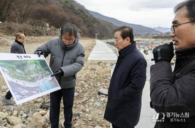 현장 점검 사진