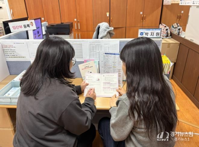 부안군, 출산 산후 조리비 대폭 확대 지원