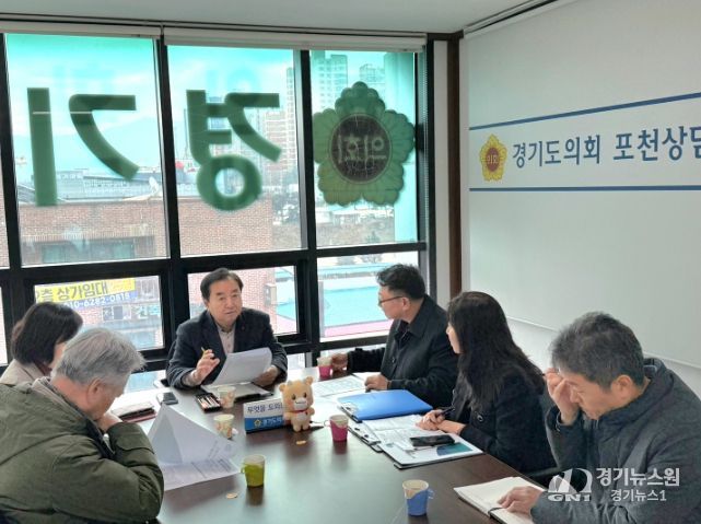 김성남 의원, 경기도 양봉산업 발전 방안 논의