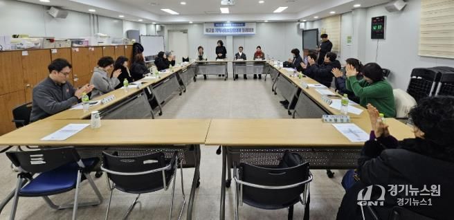 수원시 팔달구 매교동 지역사회보장협의체, 1월 정례회의 개최로 새해 힘찬 출발 알려